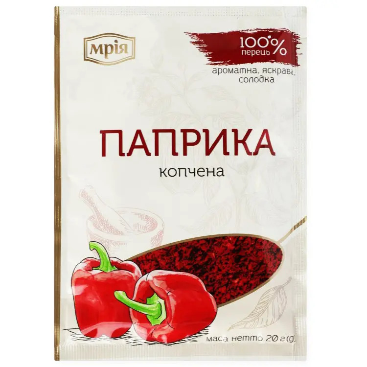 Паприка копчена мелена Мрія УБ 20г